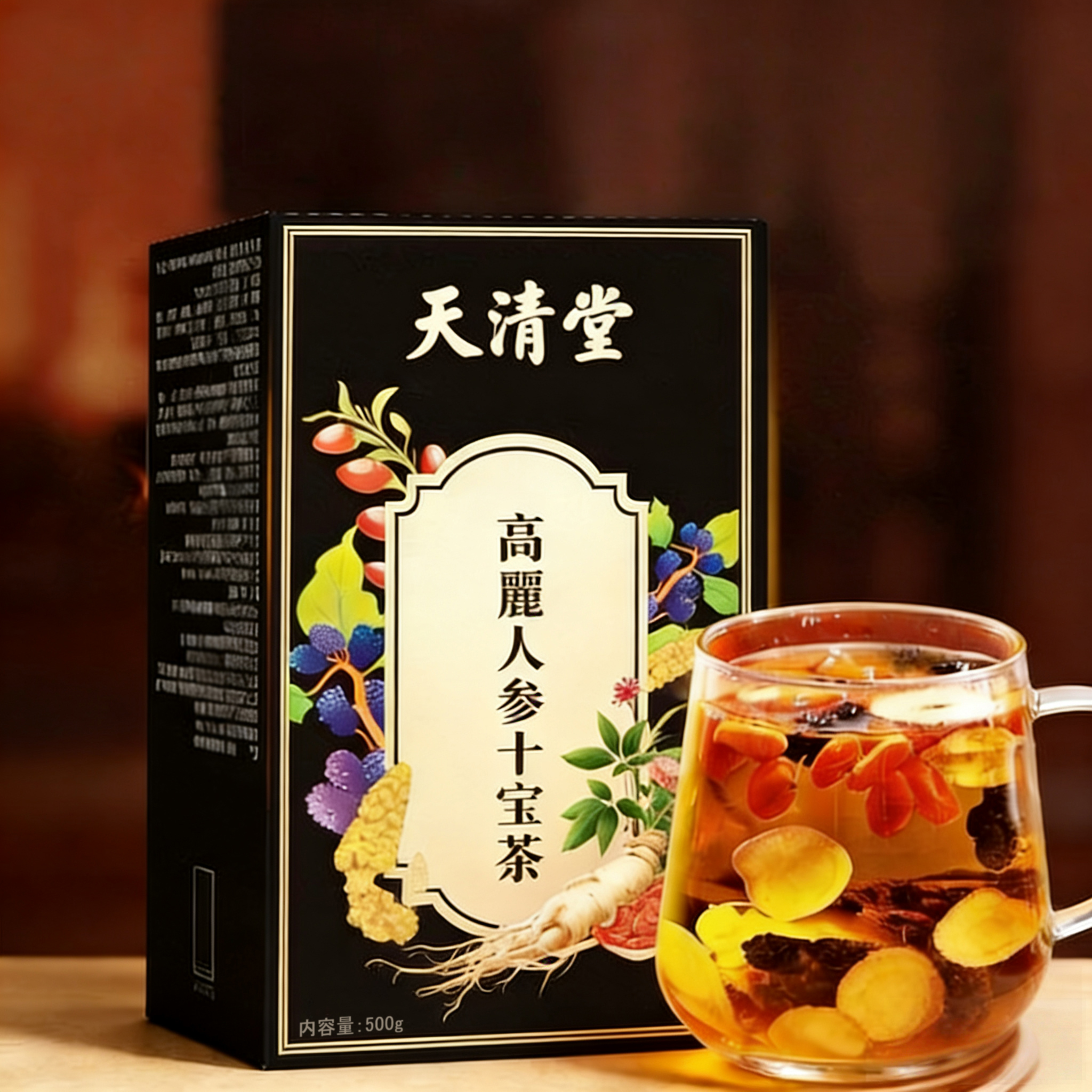 人参十宝茶 製品イメージ